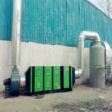 废气实验室设备价格 废气实验室设备批发 废气实验室设备厂家 